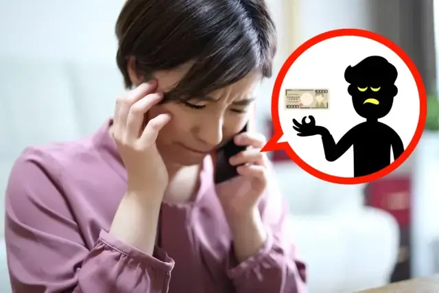 万が一トラブルに巻き込まれてしまったら？具体的な対処法と相談窓口