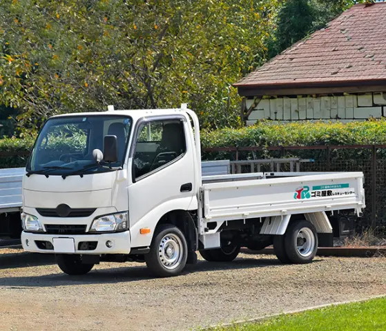 ゴミ屋敷清掃の1トントラック乗せ放題プラン