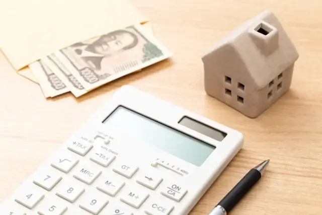 生前整理の費用相場はいくらくらい？