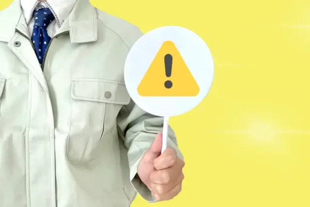 立ち会いなしでゴミ屋敷を片付けるときに知っておくべきリスクと注意点