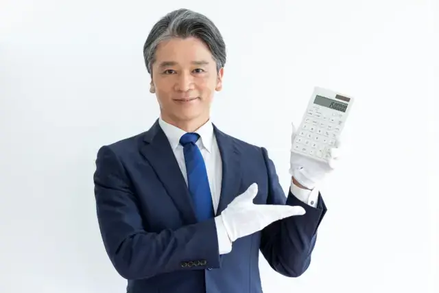 遺品整理費用の相場と内訳