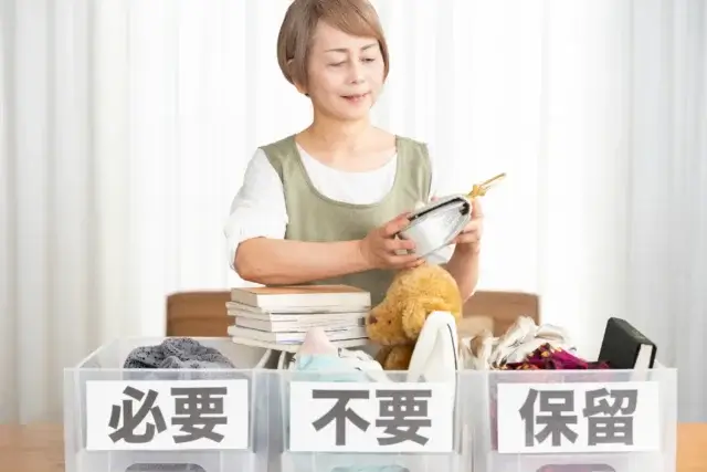生前整理・終活の重要性とメリット
