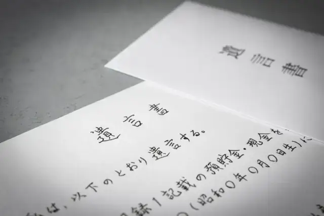 遺品整理と買取をスムーズに進める7ステップ
